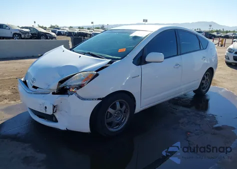 2008 Toyota Prius Touring из США, поврежденный, VIN JTDKB20U683378285